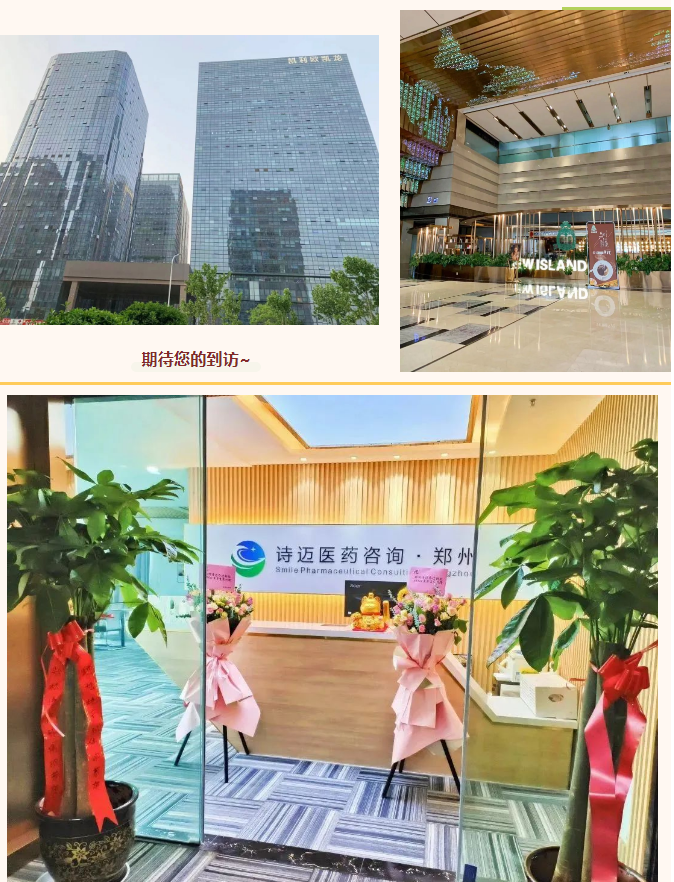 bck体育官网
