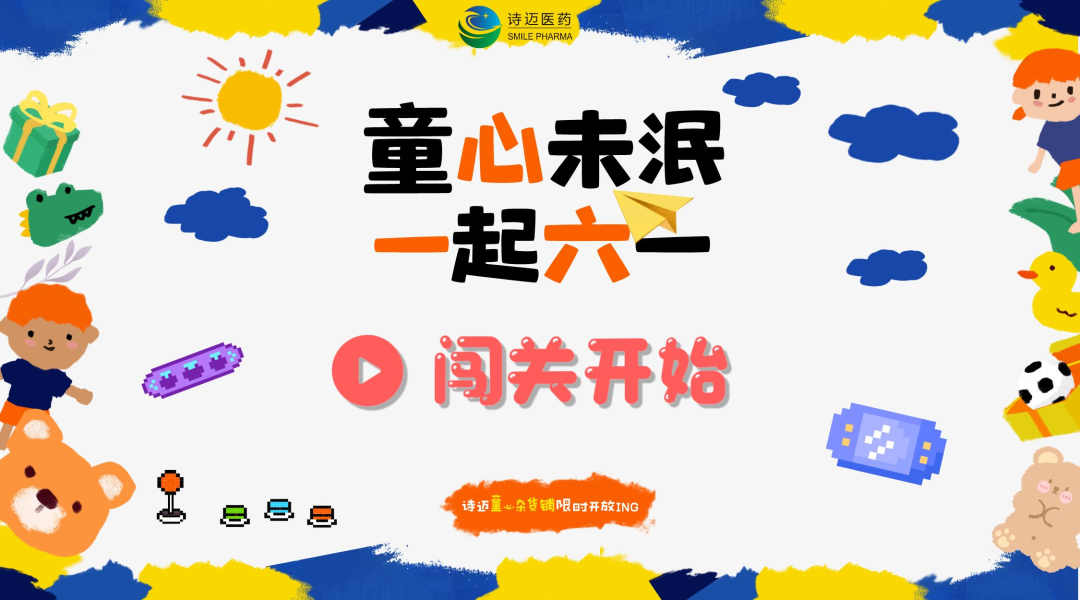 bck体育官网