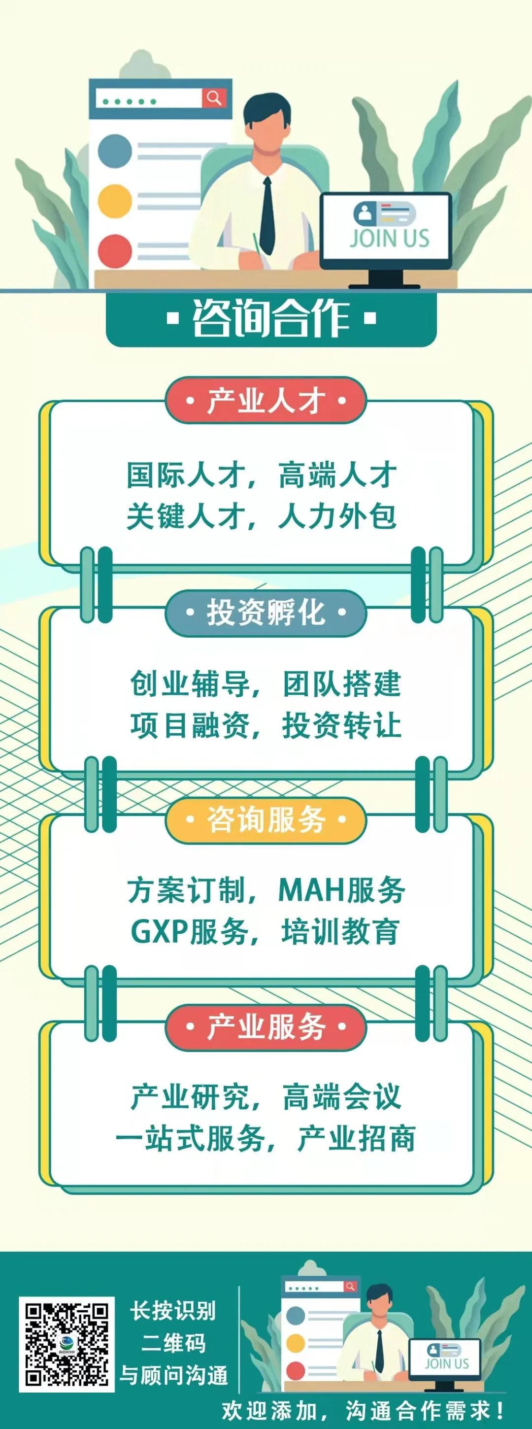 bck体育官网