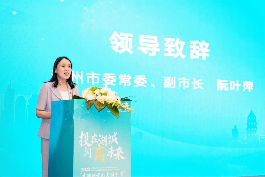 bck体育官网