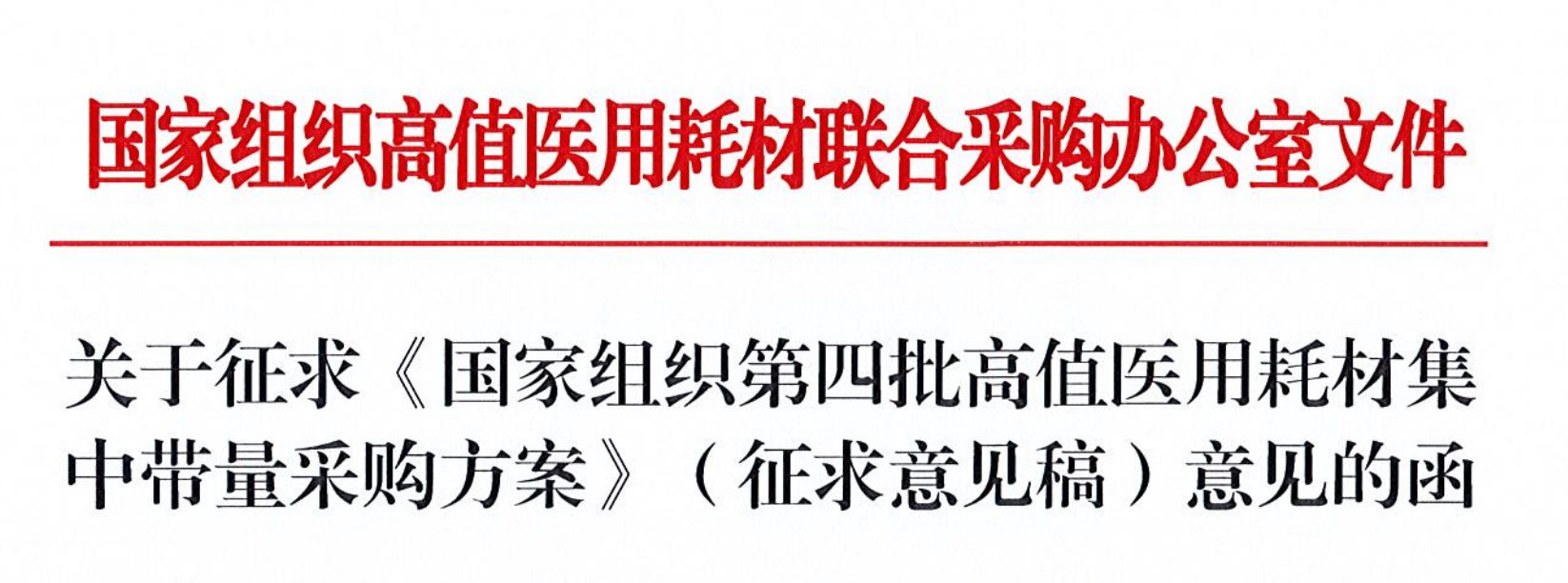 bck体育官网