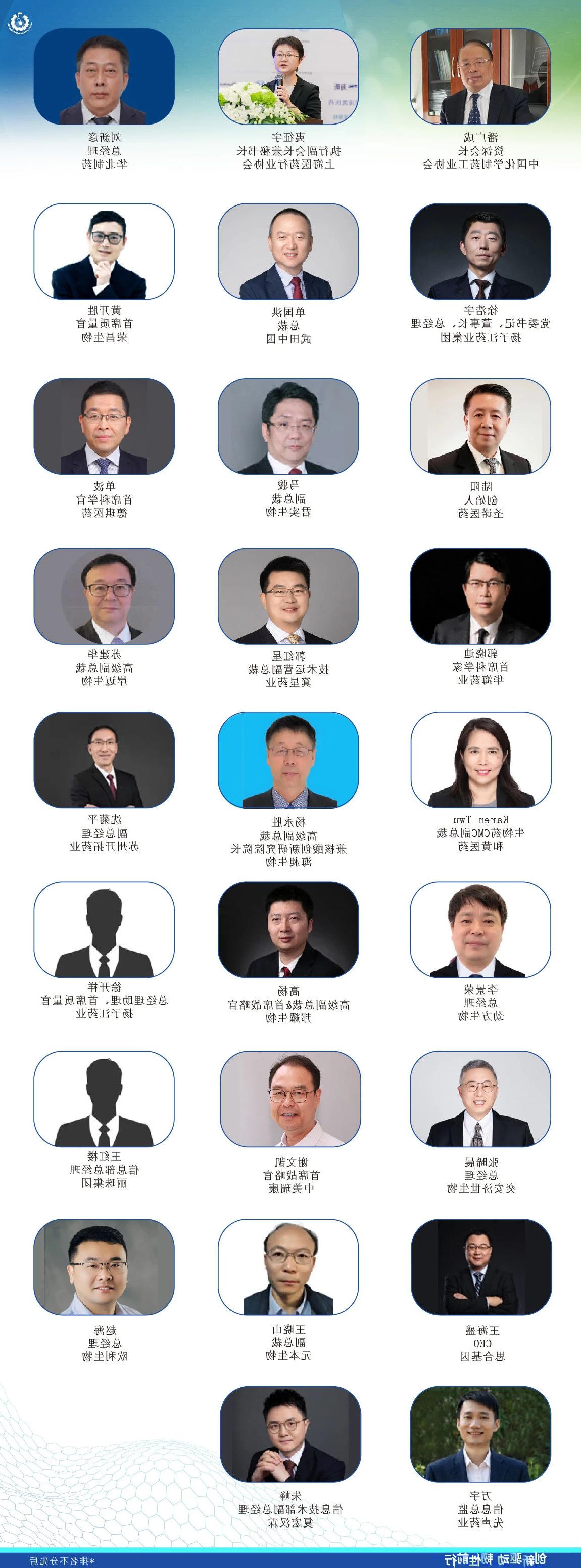 bck体育官网