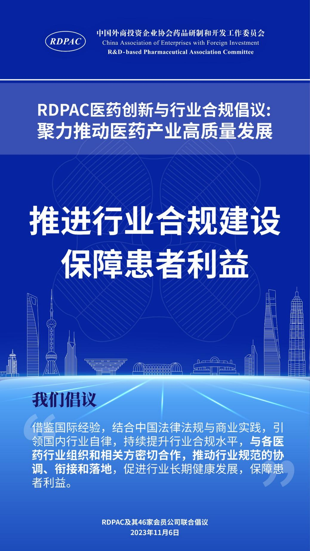 bck体育官网