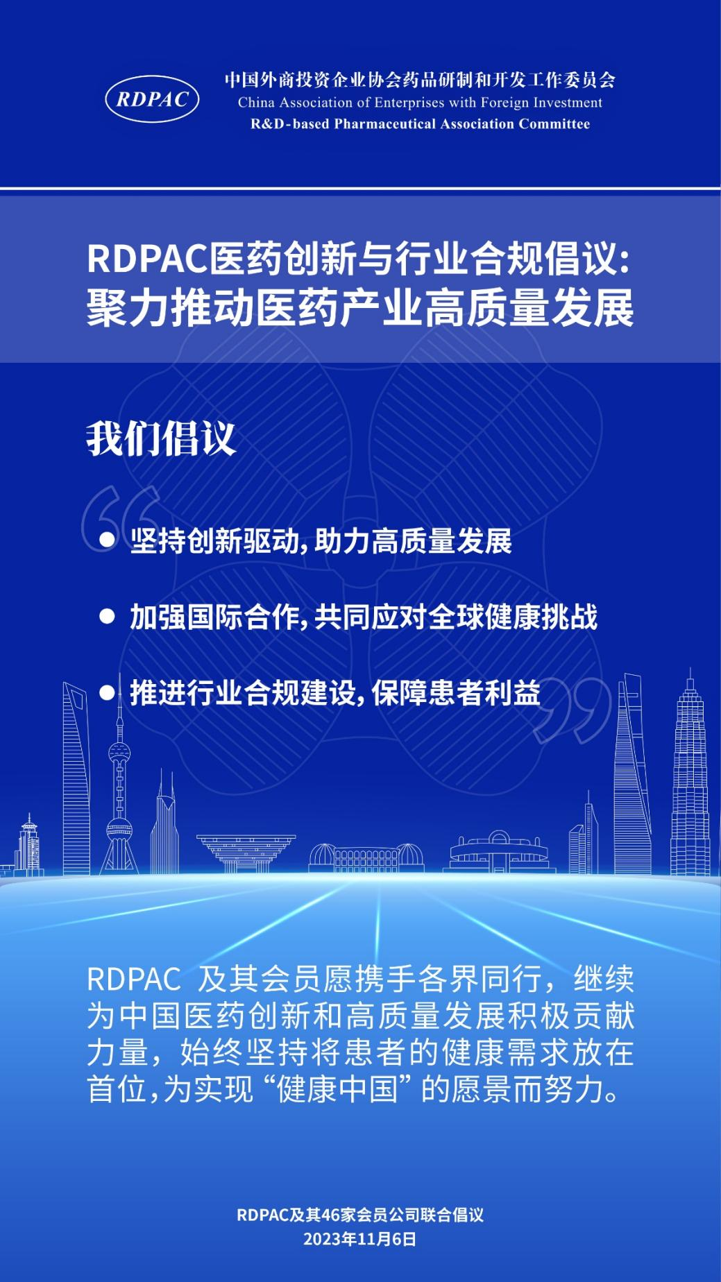 bck体育官网