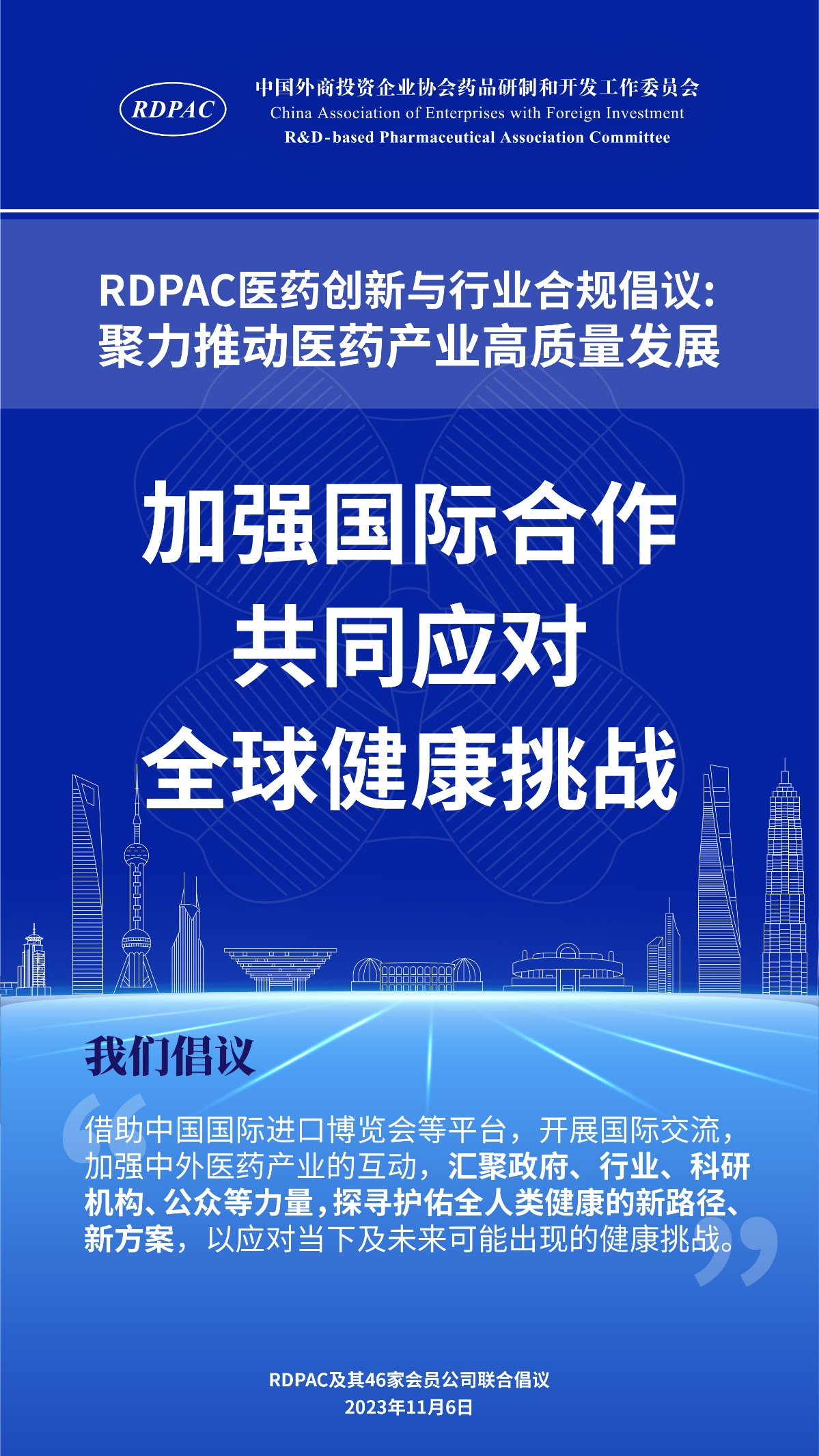 bck体育官网