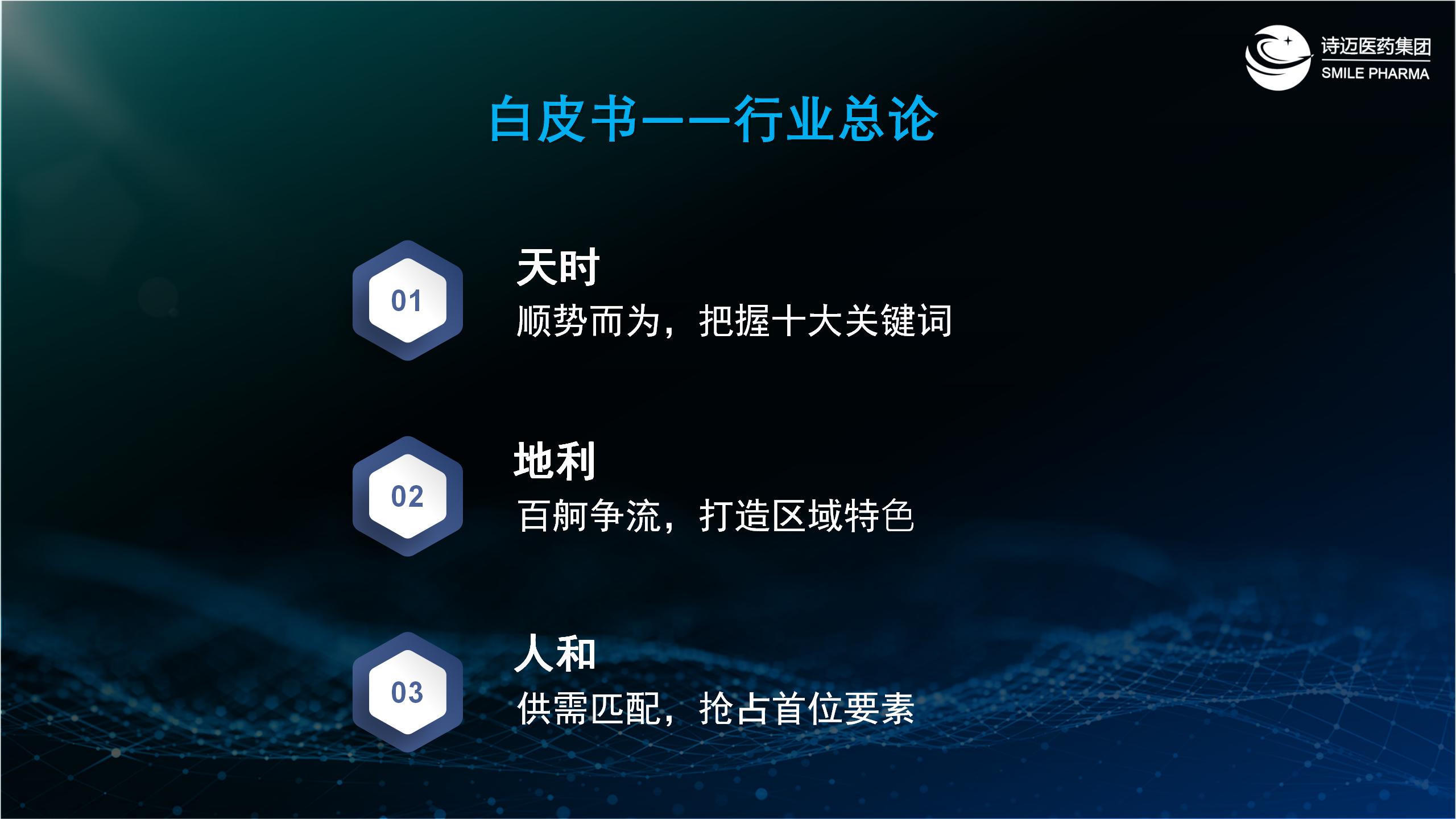 bck体育官网