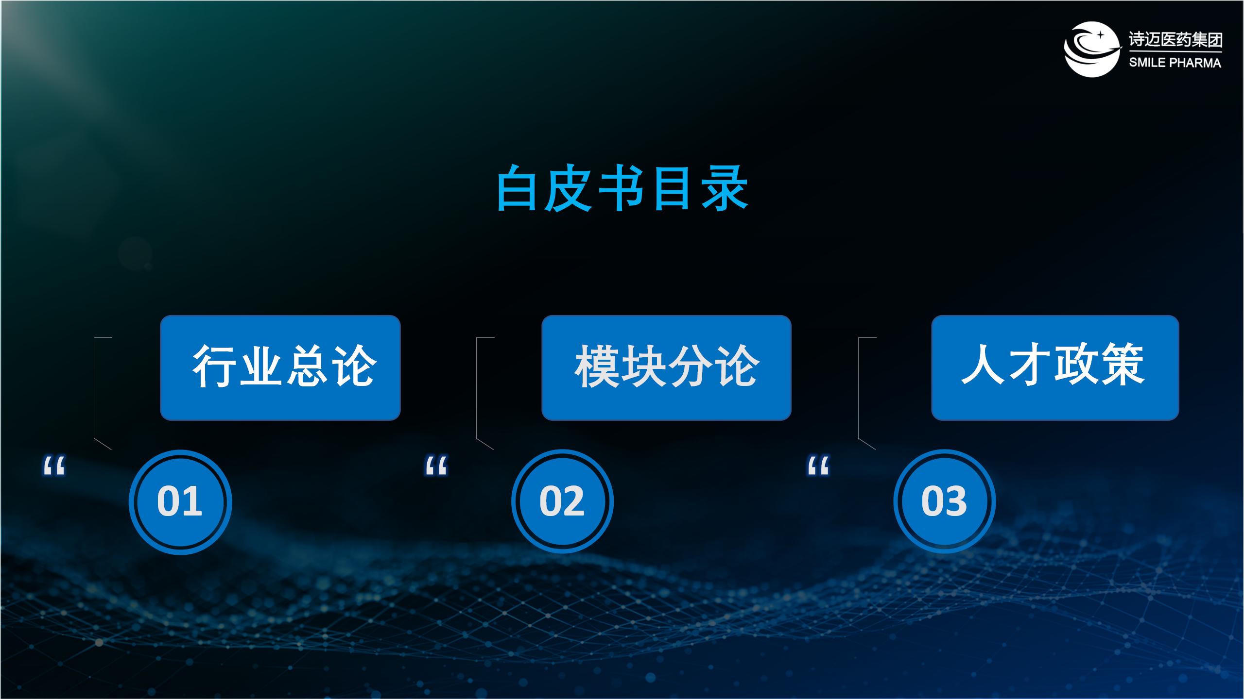 bck体育官网