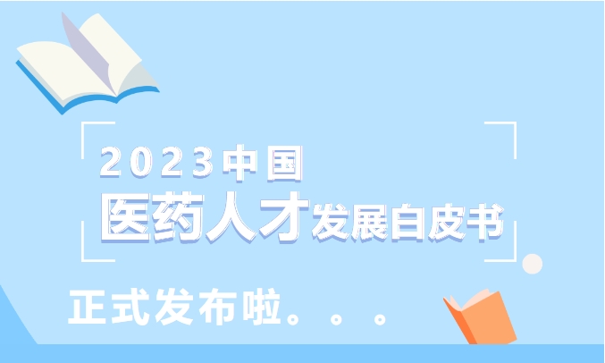 bck体育官网
