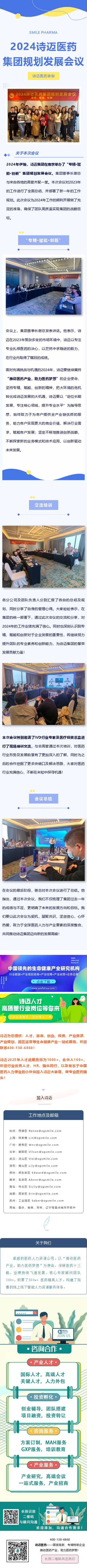 bck体育官网
