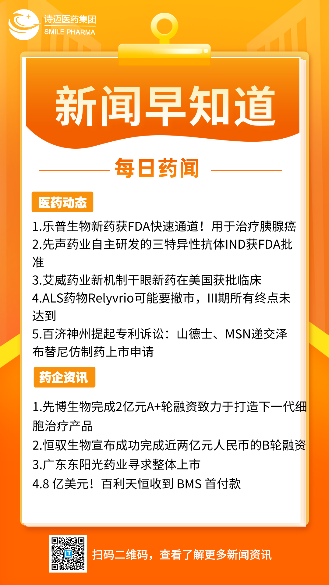 bck体育官网