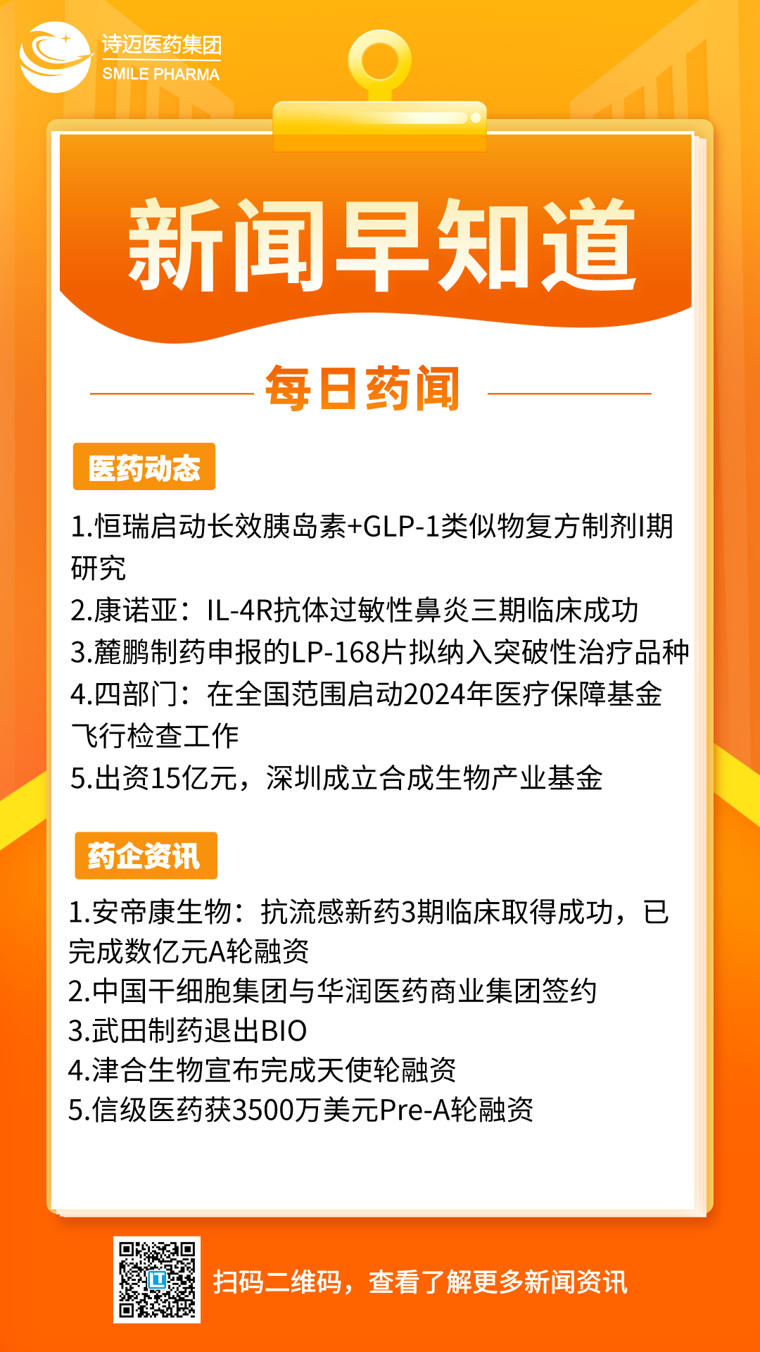 bck体育官网