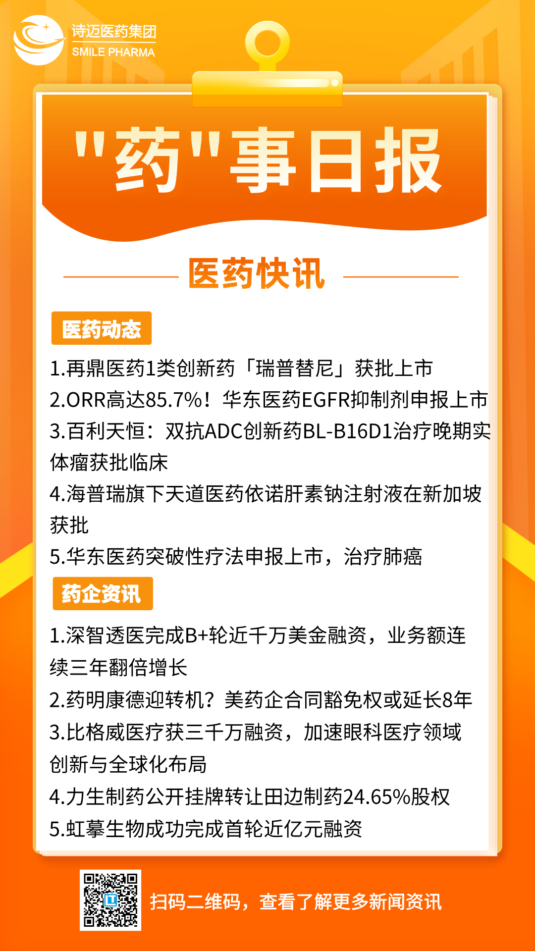 bck体育官网