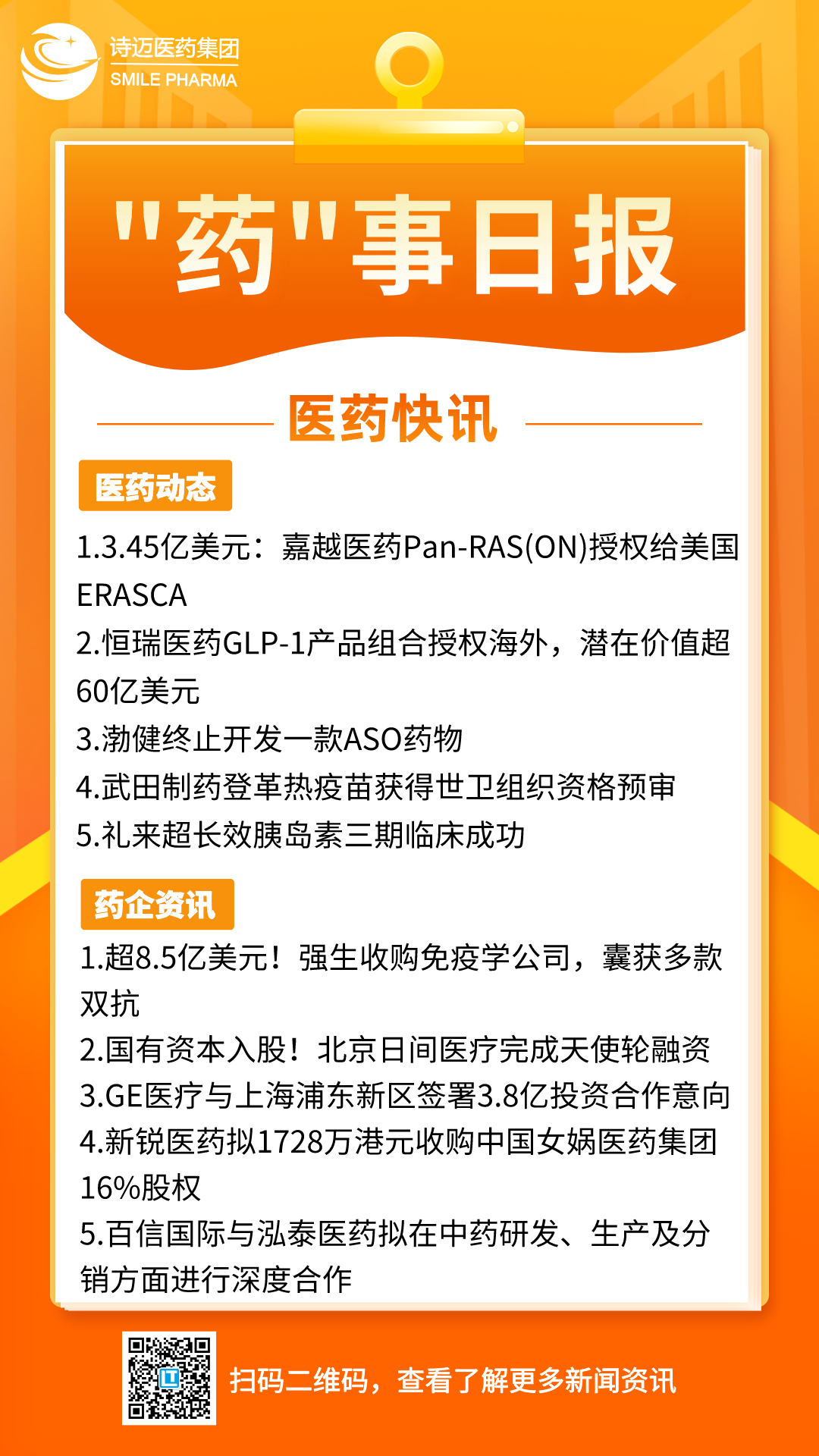 bck体育官网