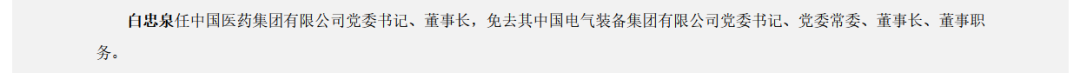 bck体育官网