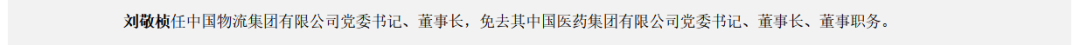 bck体育官网