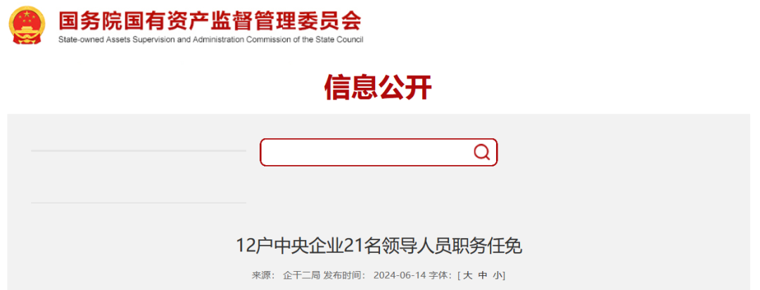 bck体育官网