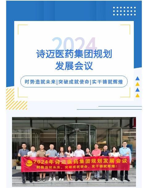 bck体育官网