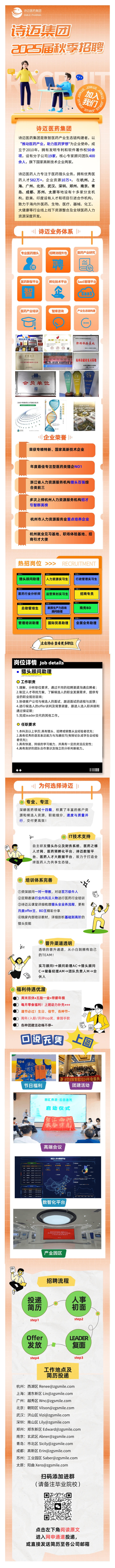 bck体育官网