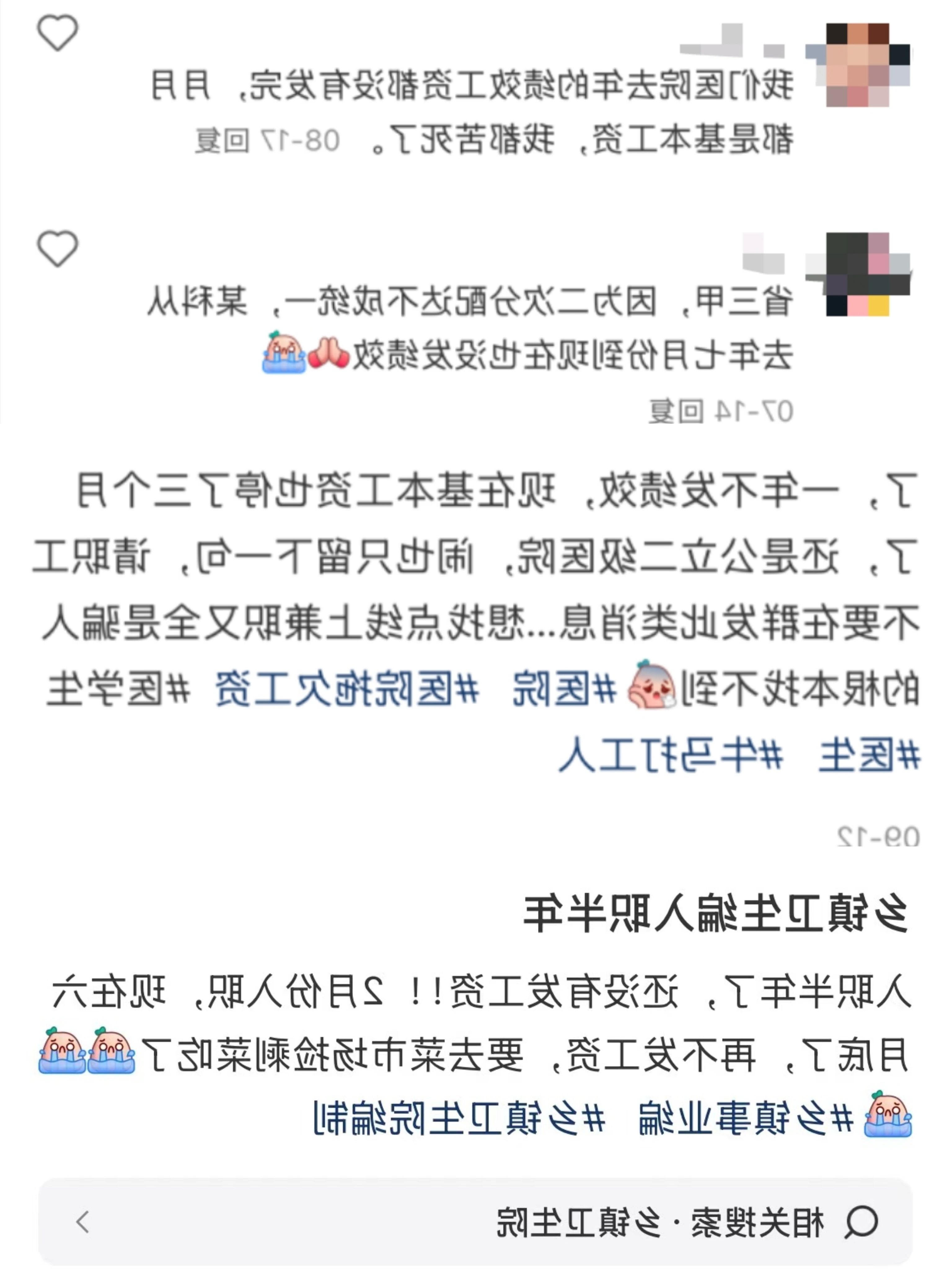bck体育官网