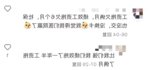 bck体育官网
