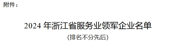 bck体育官网