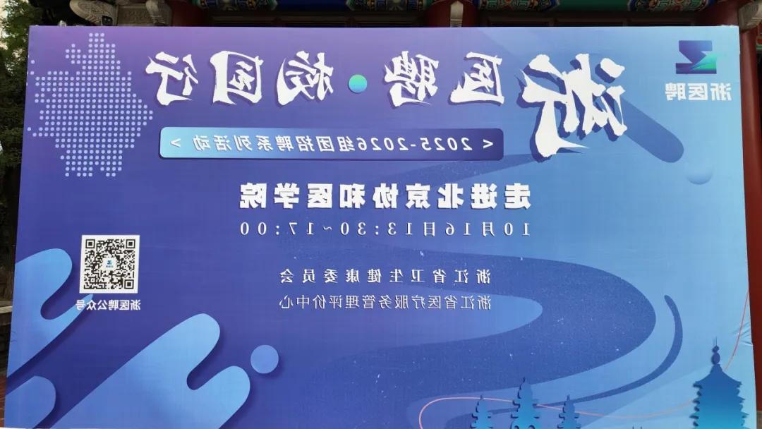 bck体育官网