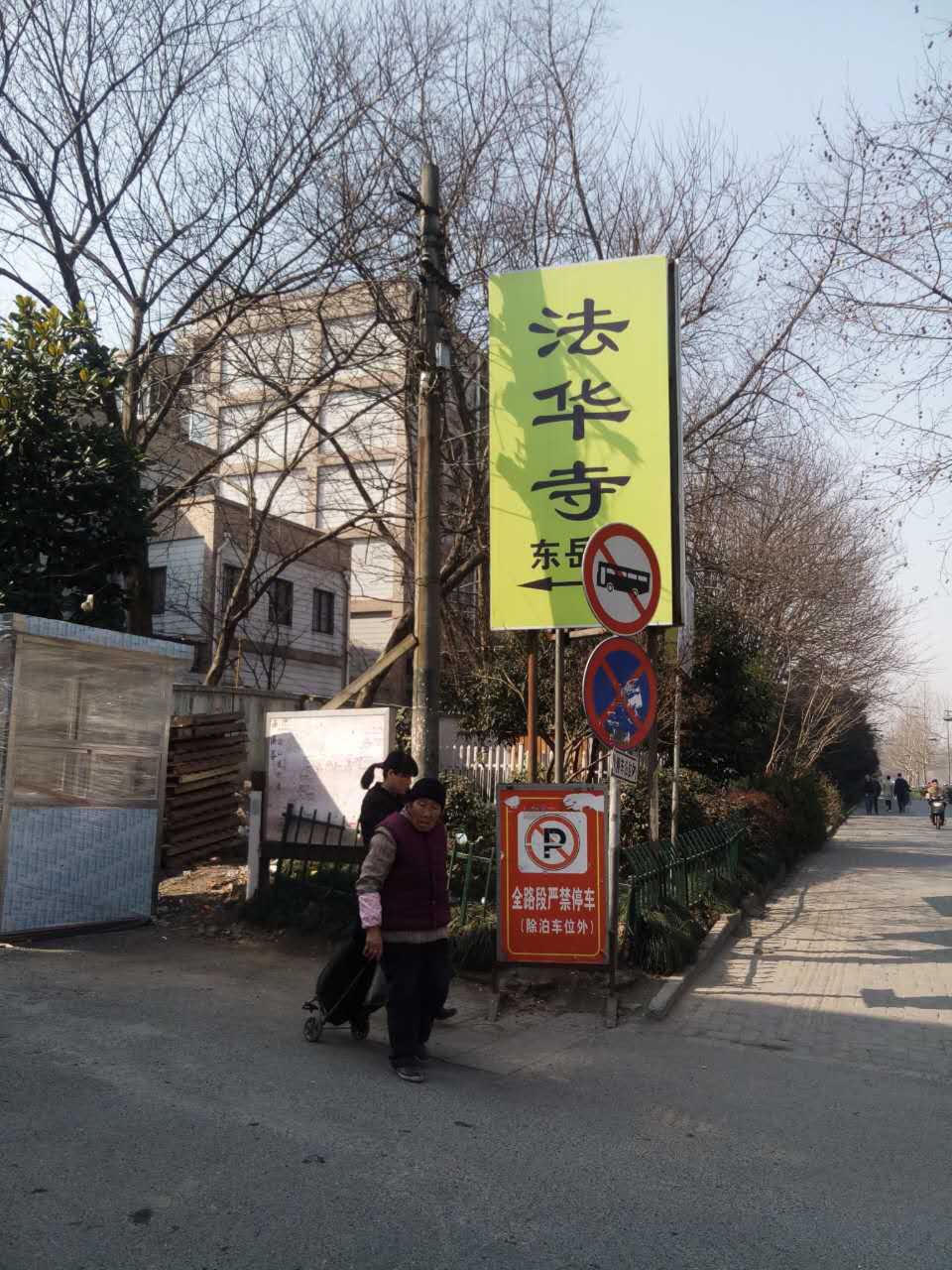 bck体育官网