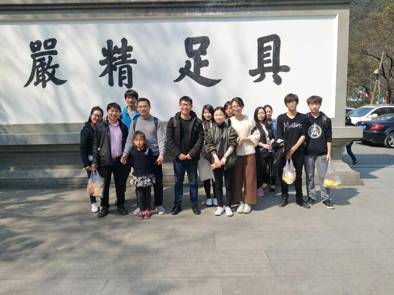 902312387814625804.jpg bck体育官网