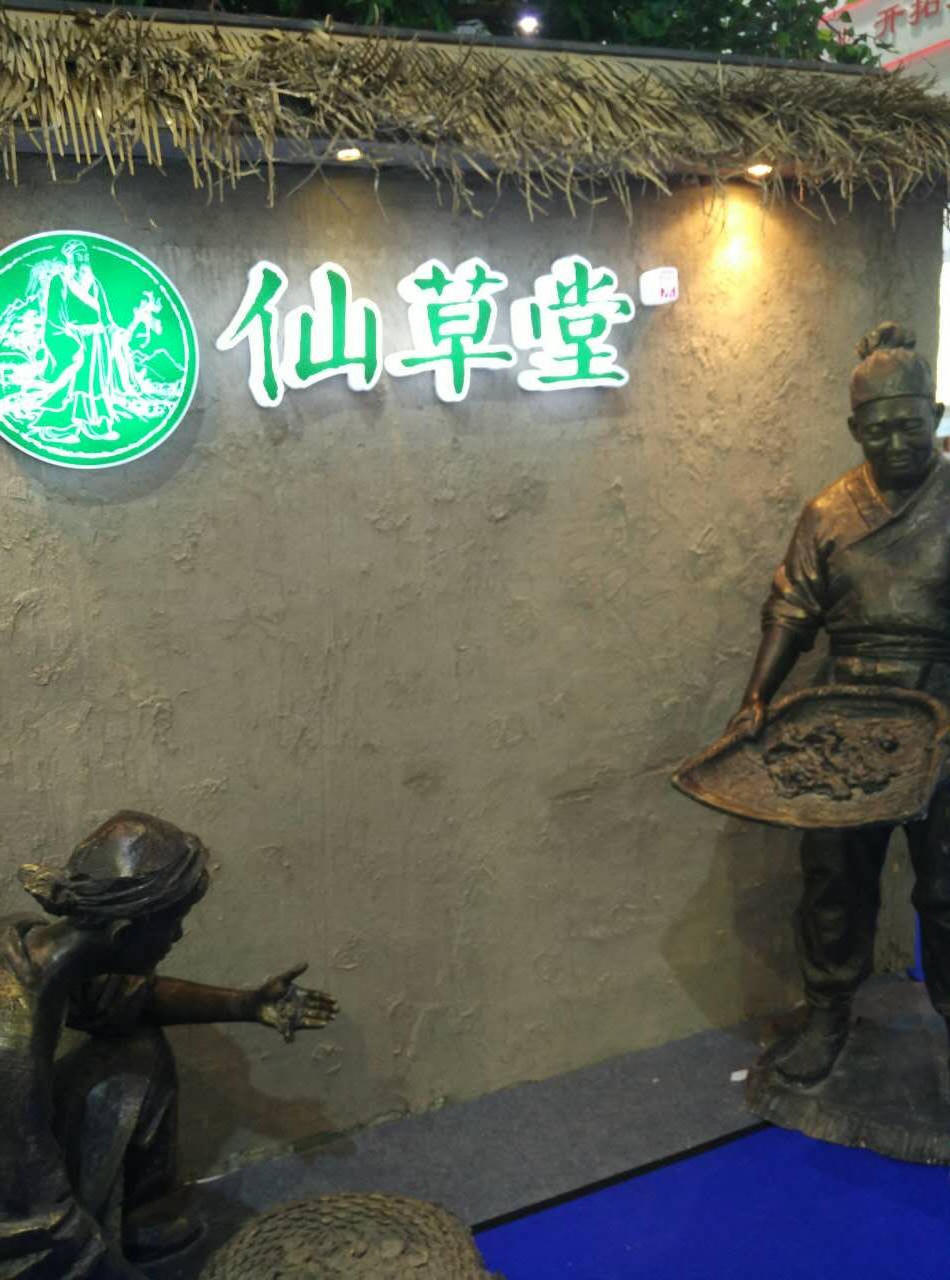 bck体育官网