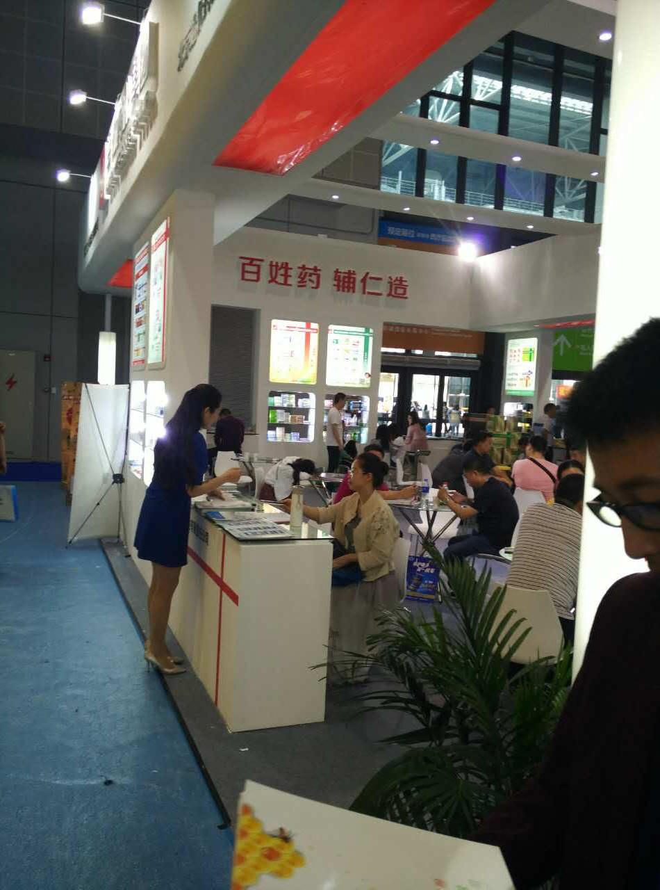 bck体育官网